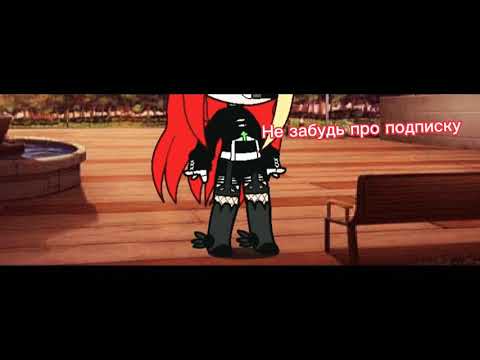 Видео: Реакция родителей Дейдары на него1/2