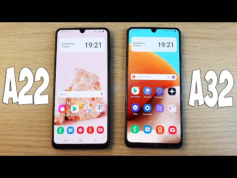 Видео: SAMSUNG GALAXY A22 VS GALAXY A32 - ЧТО ВЫБРАТЬ? ПОЛНОЕ СРАВНЕНИЕ!