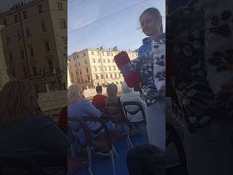 Видео: Я на экскурсии на лодке (2).