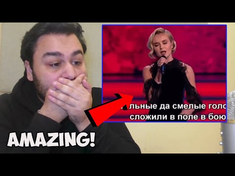 Видео: First Time Hearing - Polina Gagarina (Поли́на Гага́рина) A Cuckoo (Кукушка) Reaction