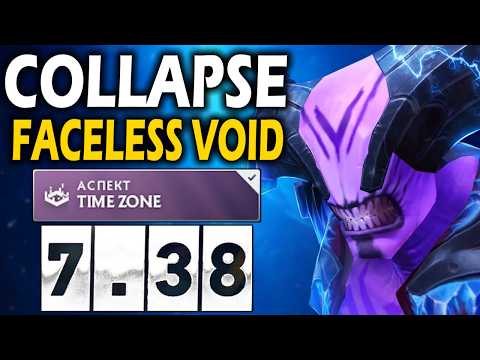 Видео: Коллапс на Оффлейн Войде через Тайм Зон! - Collapse Faceless Void 7.38 ДОТА 2