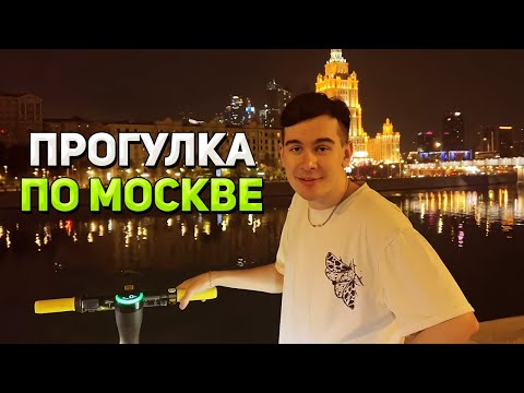 Видео: Братишкин КУШАЕТ БУРГЕРЫ и КАТАЕТСЯ на САМОКАТЕ  / Мазеллов, Дипинс и anek_02