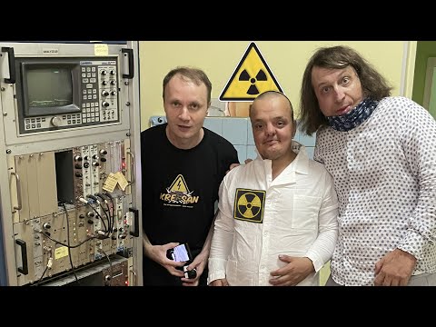 Видео: ✅Проверяюсь на радиацию после Чернобыля ☢☢☢ Попал в больницу