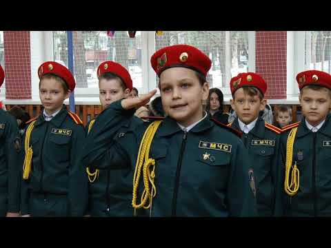 Видео: СМОТР СТРОЯ И ПЕСНИ 27.03.2021 (3 КЛАСС)