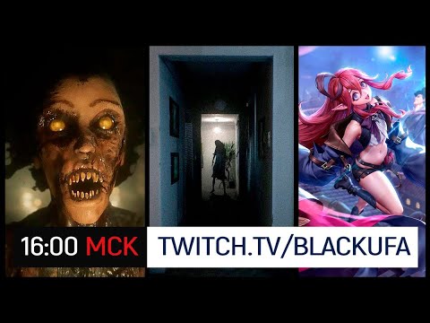 Видео: Project Nightmares ФИНАЛ | Visage #1 | Партнерский 2D COOP в Arena of Valor #2