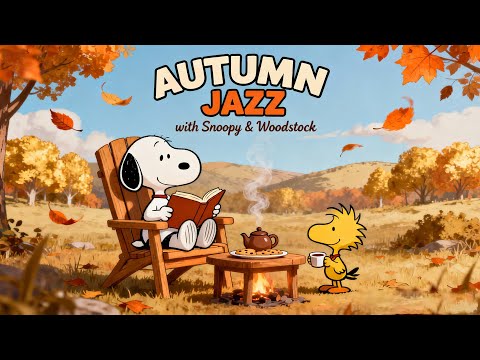 Видео: Осенний джаз со Снупи 🍂 Уютный джаз для концентрации, учёбы и работы