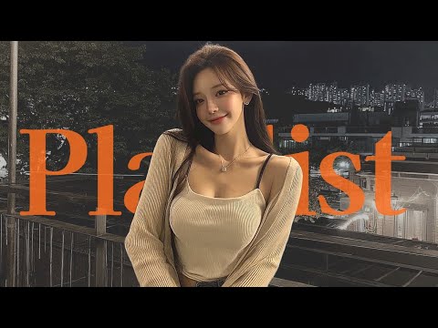 Видео: Playlist 🎧 [cafe] «В этом сезоне вдруг всё кажется таким красивым 🍂 | Indie pop & chill pop 💗»