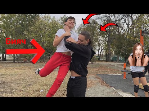 Видео: СЕРИОЗНИ НЕЩА С НЕСЕРИОЗНИ ХОРА