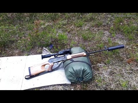 Видео: ПРИСТРЕЛКА НОЧНИКА Yukon Photon RT 4.5х42 И "ДТК" (ГЛУШИТЕЛЬ)