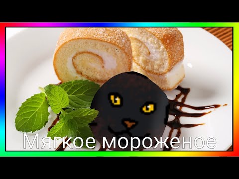 Видео: переводчик эмодзи #2(коты воители)