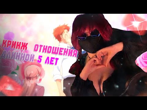 Видео: ПЛАНЯ ЖЁСТКО ПРО ПЕРВУЮ ЛЮБОВЬ С БОТАНИКОМ #planyach  #нарезка #twitch