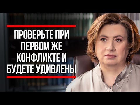 Видео: РАБОТАЕТ БЕЗОТКАЗНО! / Как Правильно РЕАГИРОВАТЬ На Оскорбления и Провокации