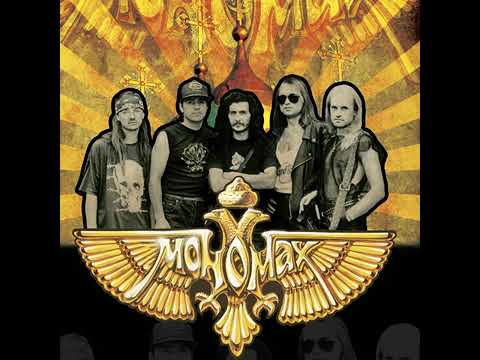 Видео: С нами наш Бог! (Remastered)