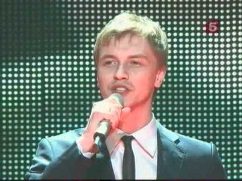 Видео: Алексей Гоман.  Русский парень.