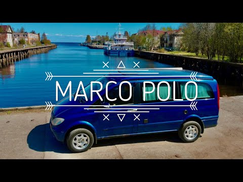 Видео: Marco Polo обзор мечты