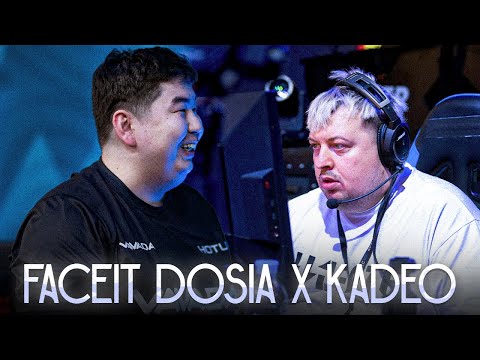 Видео: DOSIA И KADE0 ИГРАЮТ FACEIT НА 3K ELO