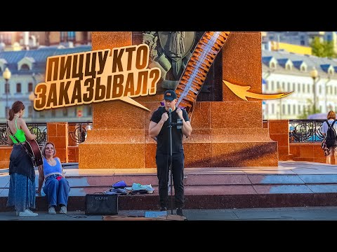 Видео: Как курьеру доставить сразу 50 пицц?