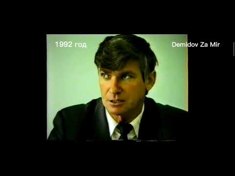 Видео: Алга 1992 г. Алга ТВ. 2 серия.