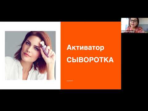 Видео: Марафон NovAge. Модуль 3. Туура тандап берүү