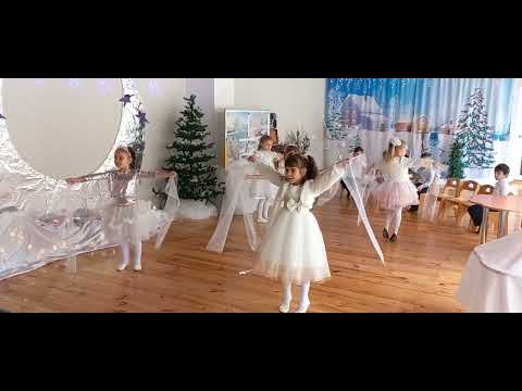 Видео: Танок сніжинок