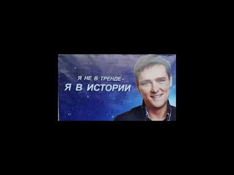 Видео: 17 октября 2024 г.