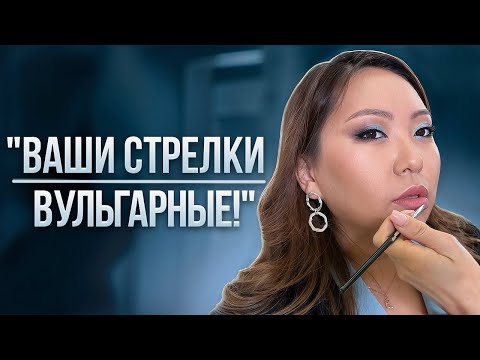 Видео: Тур по салонам:"Я не делаю вульгарный макияж!" Иду в премиальный салон красоты в Корее!|NikyMacAleen