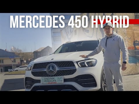 Видео: Честный обзор от перекупа  на Mercedes gle 450 hybrid