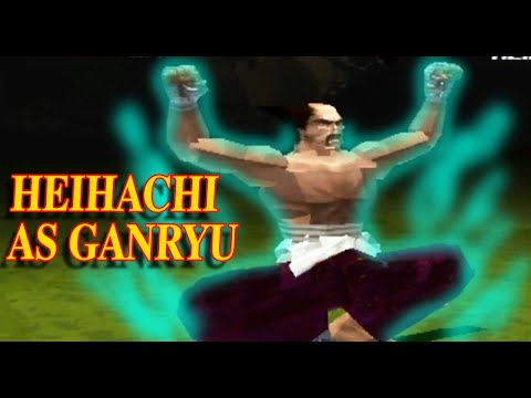 Видео: [TAS] Heihachi As Ganryu - Tekken 2 (Аркада) (2-й костюм)