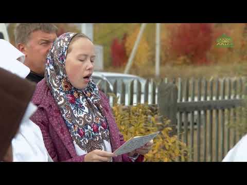 Видео: Престольный праздник отметил единоверческий храм в городе Верхний Тагил