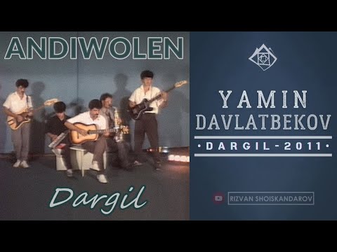 Видео: Yamin Davlatbekov & Andiwolen - Dargil (Full Album 2011) | Ямин Давлатбеков и гр. Андиволен - Даргил