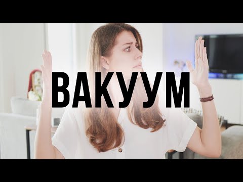 Видео: И ты, и я живем в псевдоинформированности. О том, почему наша информированность - иллюзия.