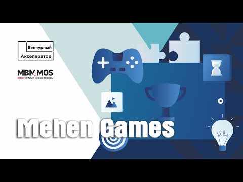 Видео: Mehen games - игра Final Dungeon. Выпуск Онлайн-Акселератора МБМ