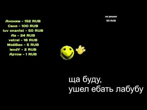 Видео: Разговорчики и истории, играем в Counter Strike2