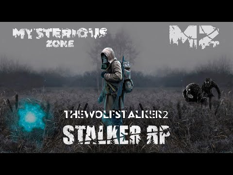 Видео: Mysterious Zone - STALKER RP DayZ. Серия №1 - Начало