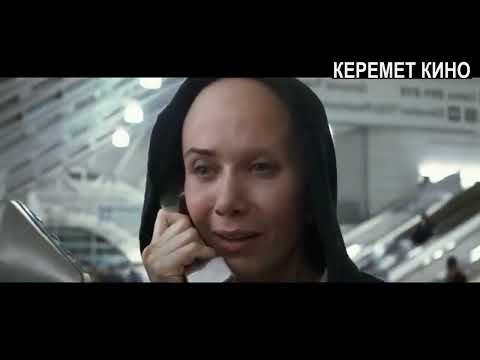 Видео: АДАМДАР ҚАЛАЙ ӨМІР СҮРУДІ  БІЛМЕЙДІ / казакша кино / КИНО / КЕРЕМЕТ КИНО