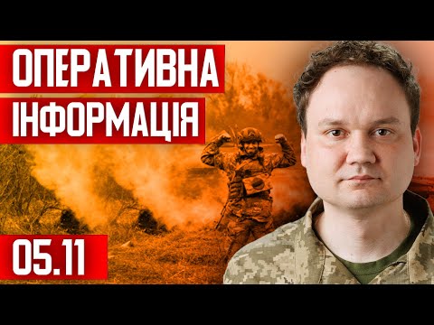Видео: 💥ТАЄМНА МІСІЯ ЗЕЛЕНСЬКОГО! Стало відомо, ЯКИЙ наказ він віддав! Готується щось неймовірне!