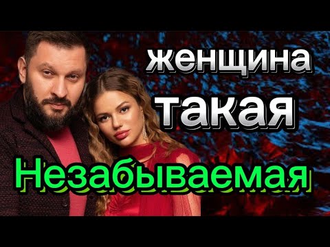 Видео: Эти ПРИВЫЧКИ ДЕЛАЮТ ЖЕНЩИНУ НЕЗАБЫВАЕМОЙ!