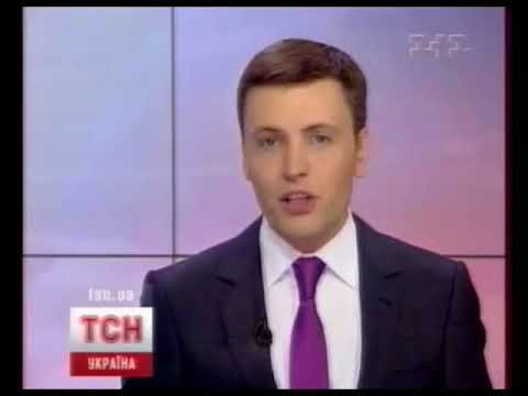 Видео: 1+1 - начало "ТСН.19:30" (19.09.2009)