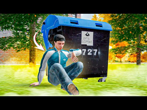 Видео: ПУТЬ БОМЖА #1 - НАЧАЛО! ( Radmir RP )