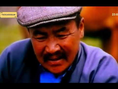 Видео: Тэнгэрийн амьтан МУСК
