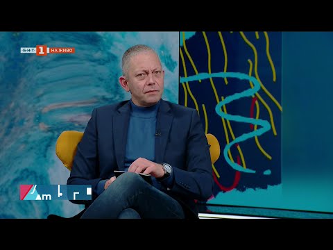 Видео: Започва Kиномания 2025: Какво да гледаме, "Култура.БГ" 10.11.2025