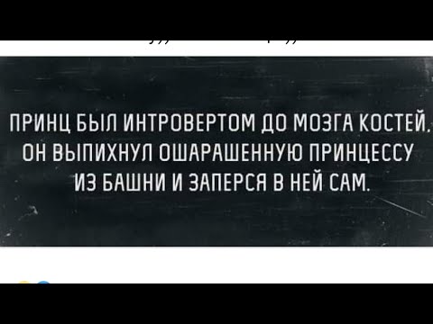 Видео: 🤔🫣 КАК ПОЖИВАЕТ БЫВШИЙ ⁉️ ЧТО ХОЧЕТ ВАМ ПЕРЕДАТЬ😏🥴