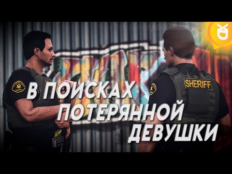 Видео: КИТАЙСКИЙ НОВЫЙ ГОД — GTA 5 ROLEPLAY | YDDY:RP #27 (ПОЛИЦЕЙСКИЙ)