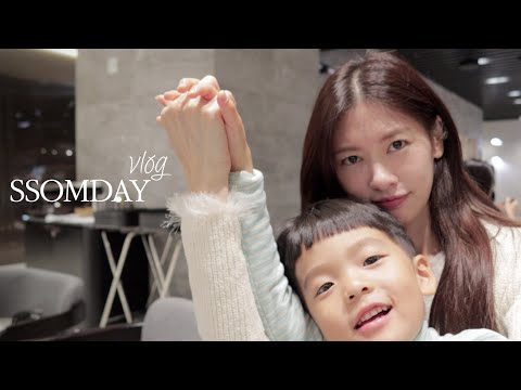 Видео: [RUS] Воспитание племянника, ужин в ресторане со всей семьёй и рождественское свидание с мамой. D...