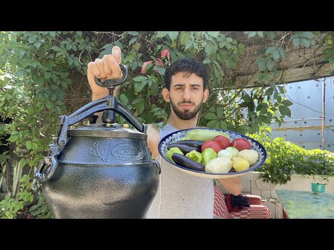 Видео: ДЫМЛЯМА В АФГАНСКОМ КАЗАНЕ, ОЧЕНЬ ВКУСНО....ПАЛЬЧИКИ ОБЛИЖЕШЬ