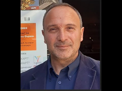 Видео: Българските имена - значение и древност.