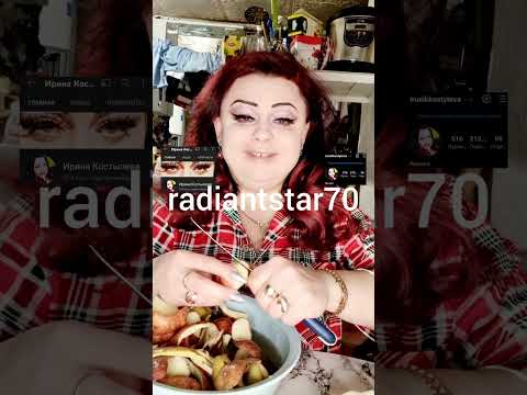 Видео: 9 ноября 2021 г.