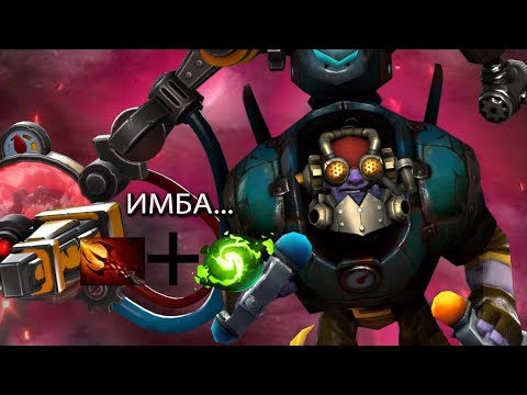 Видео: ТИНКЕР ЧЕРЕЗ РЕФРЕШЕР? | МИДОВЫЙ ТИНКЕР | ТИНКЕР ДОТА 2