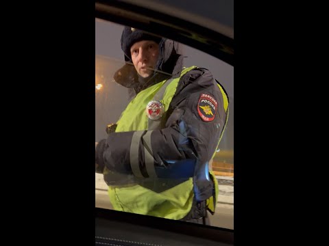 Видео: Даже после погони не смогли пощупать пластик Василия ГИБДД ЮЗАО Филиппов блеснул знаниями регламента