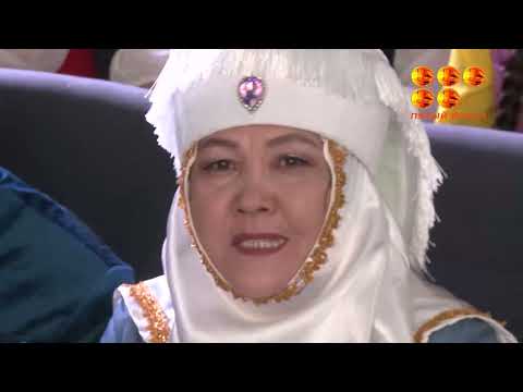 Видео: Отбасы -адамзат бесігін тербеткен ұя.